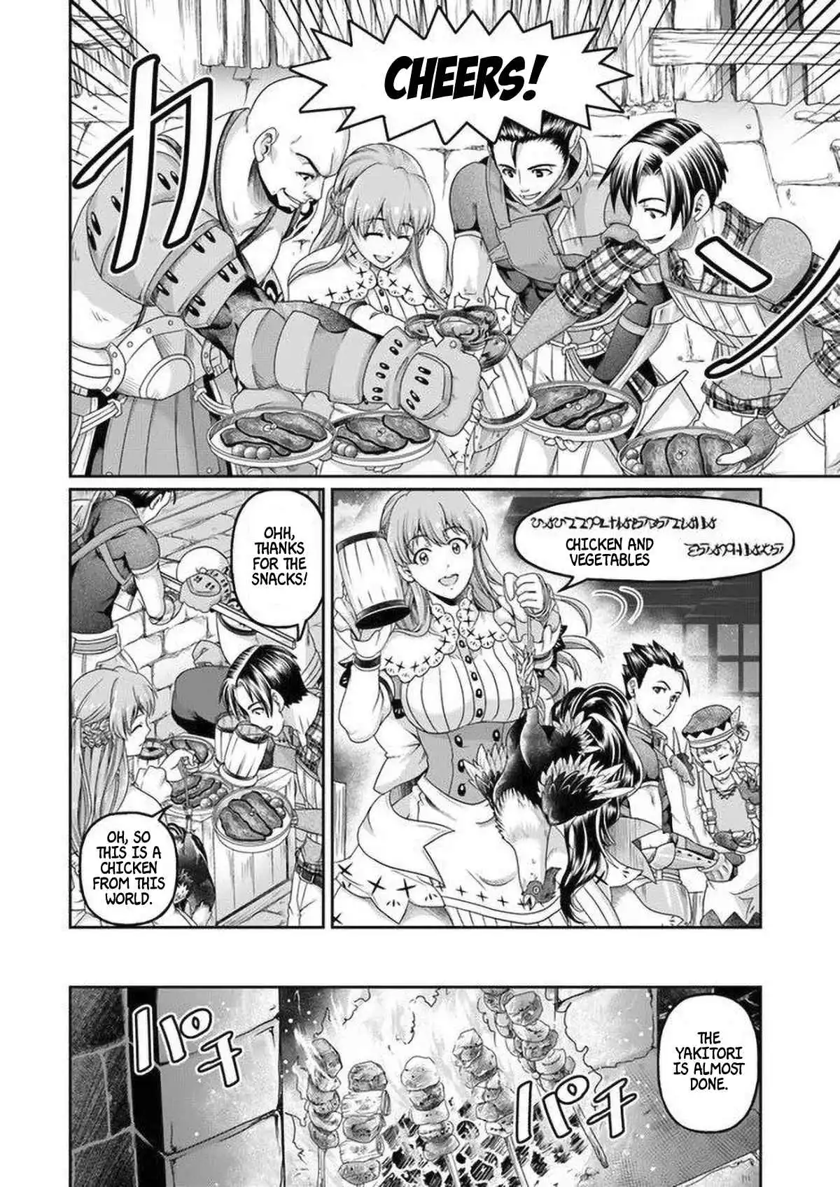 Shoushaman no Isekai Survival ~ Zettai Hito to wa Tsurumanee ~ Chapter 5 25